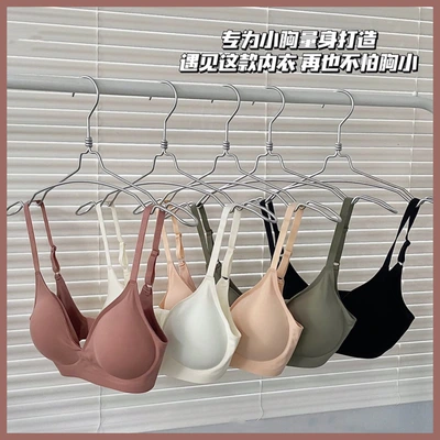 External Expansion Underwear Female Autumn And Winter Small Chest Gathering Show Large Waist Thin Thickened Non-Trace Sexy Pure Flat Bra Cover