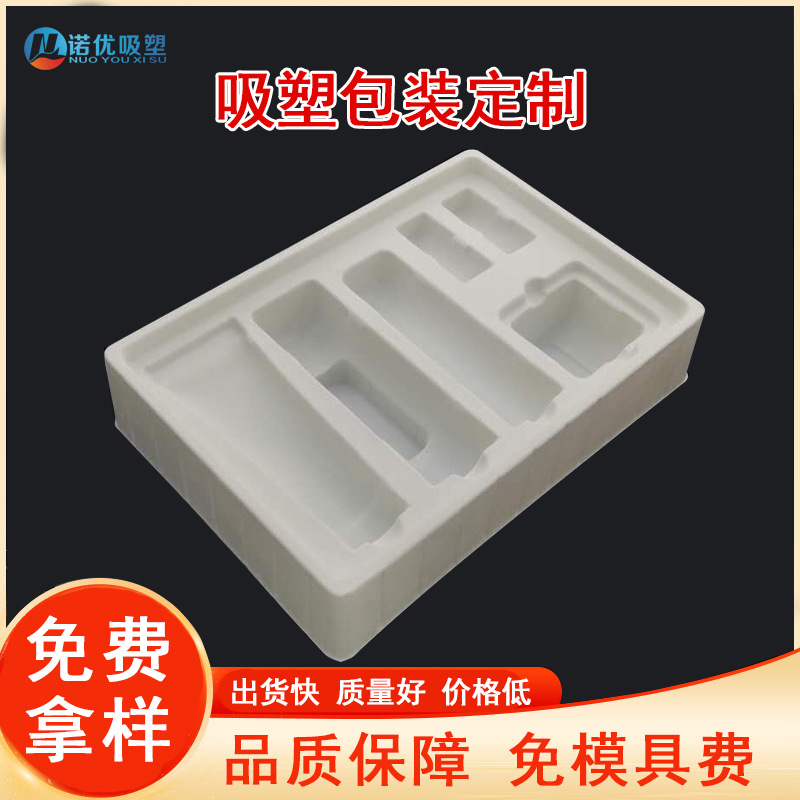 化妆包/爱心绣花/碳纖維/化妆品/女包产品图