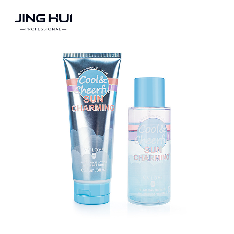 网红同款香氛/香水/女士香水产品图
