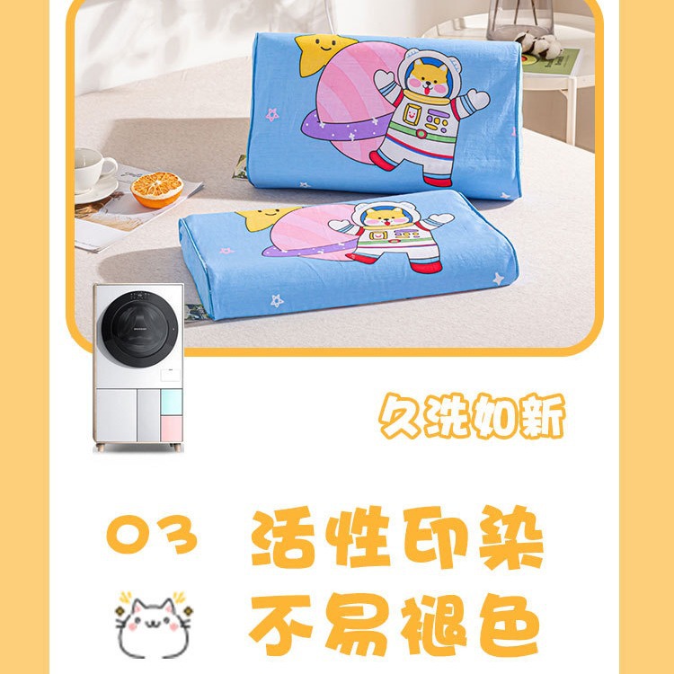 乳胶枕实物图