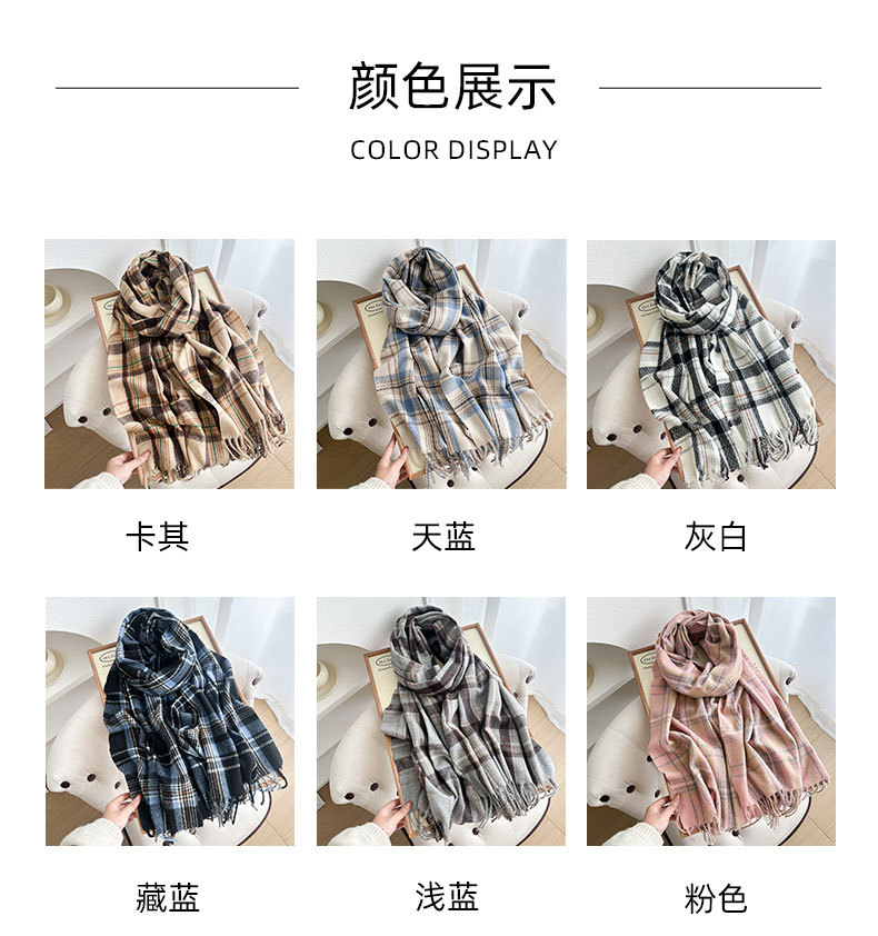 跨境慵懒风韩版时尚英伦格子棕色围巾女冬季格纹披肩保暖围脖现货详情6