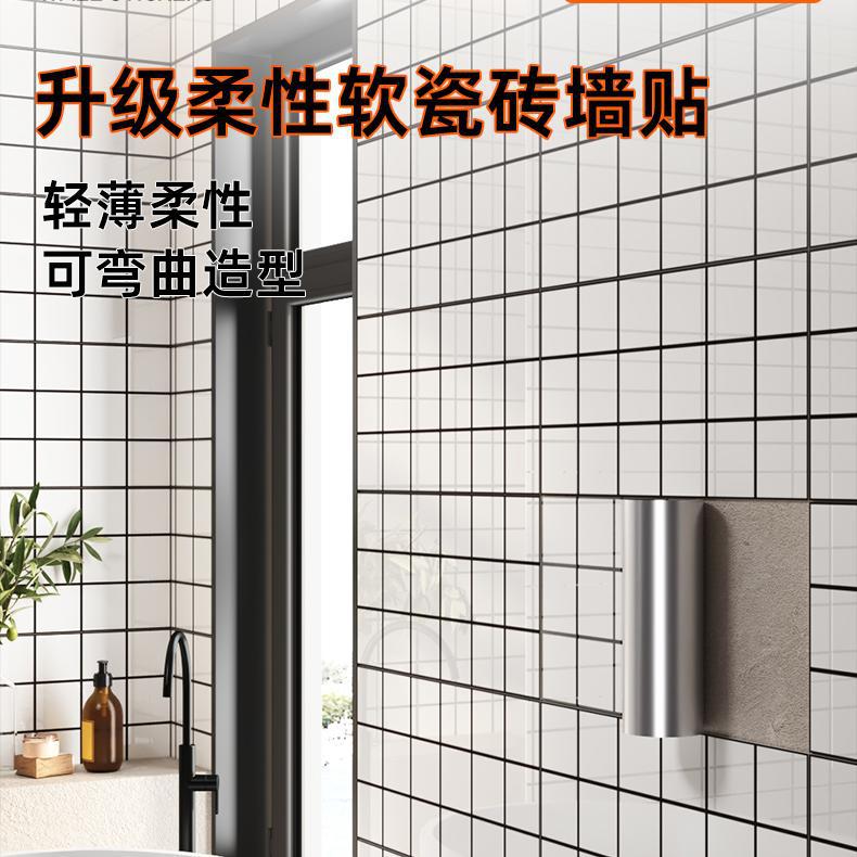 仿铝塑板自粘墙贴毛坯水泥墙专用墙纸客厅仿瓷砖轻薄环保无味贴纸详情6