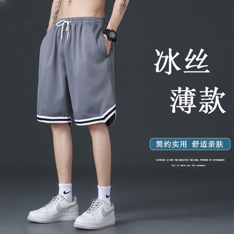 Men's casual summer sportswear pants with ice silk loose Korean-style trendy loose straight-leg pants, 5-inch pants for men details Picture