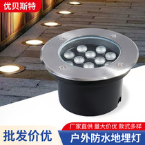 led buried light embedded buried light outdoor circular square spot light 36W lawn light floor tile light