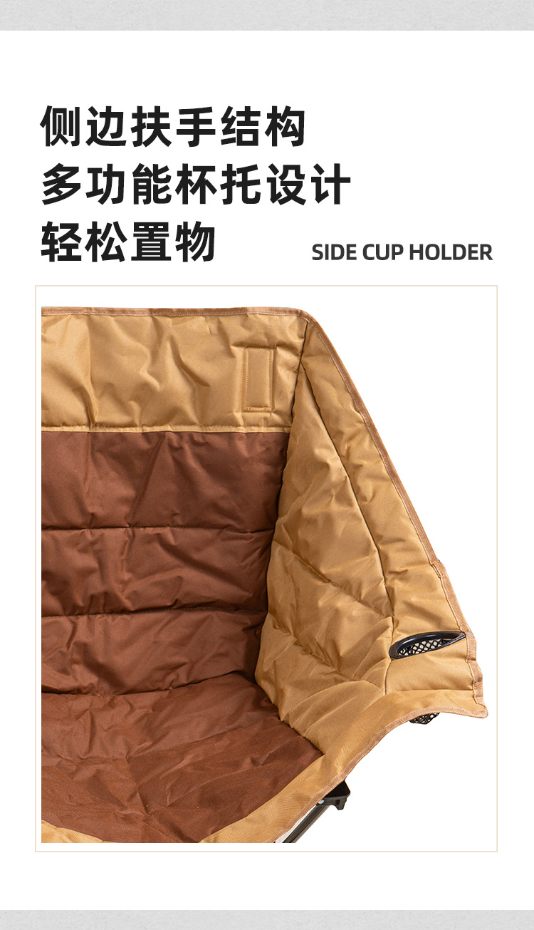 Outdoor camping double folding chair, camping backrest chair, portable armrest moon chair, leisure beach chair pic 4