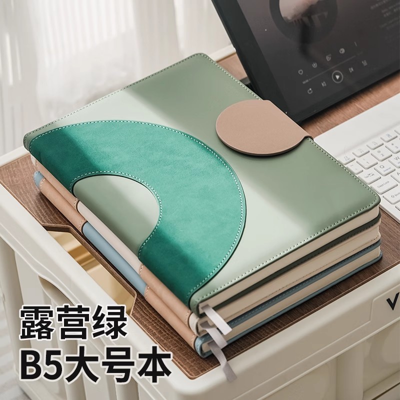 B5大号硬皮面高颜值笔记本本子高档商务办公用工作记事本订购logo