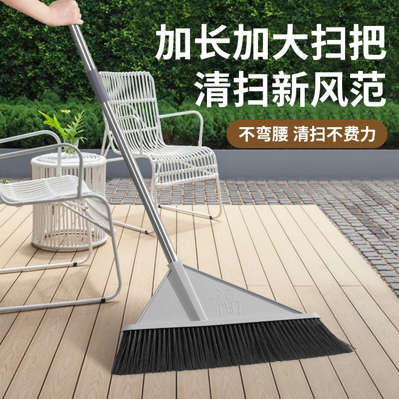 Extra Large Hard Hair Broom Garden Broom Factory Room Warehouse Long Handle Broom Lengthening And Widening Do Not Bend Over Sanitation Cleaning details Picture