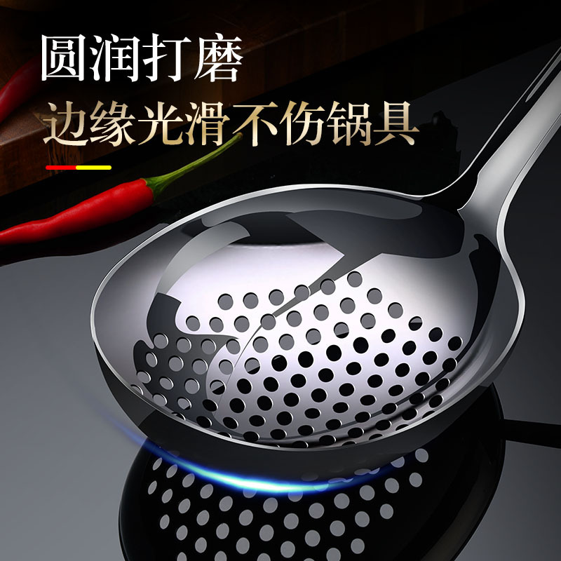 New large strainer, 304 stainless steel strainer, household kitchen noodle scoop, oil separator, strainer, multi-functional mesh strainer details Picture