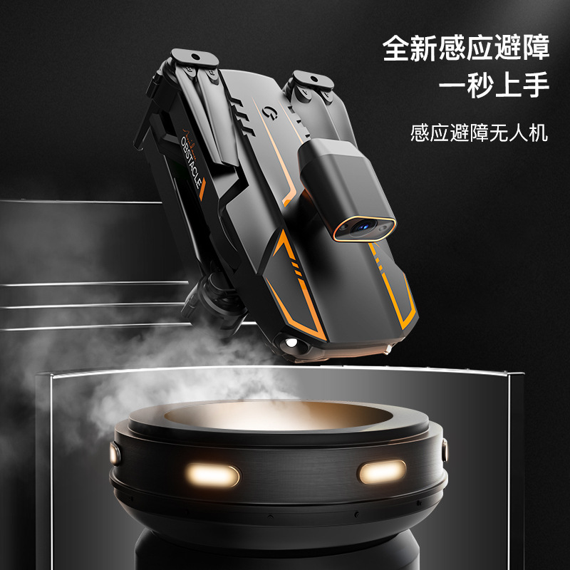 Utoghter S91 Folding real-time aerial shot four-axis toy gift height drone thumbnail