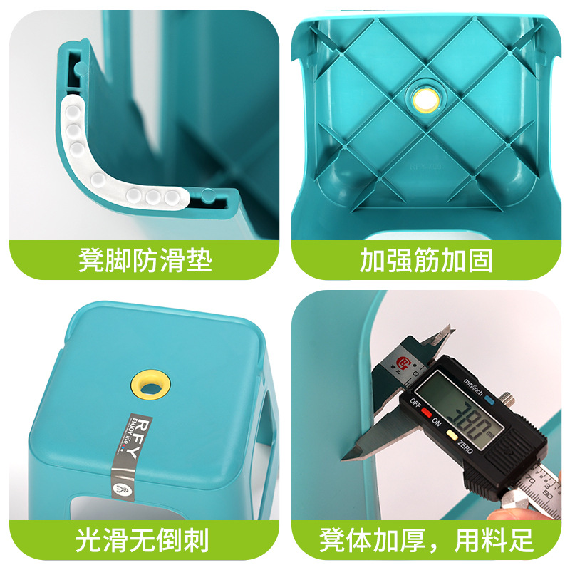 8592批发客厅房间板凳加厚塑料凳子家用换鞋凳时尚简约塑料凳子可叠放产品图