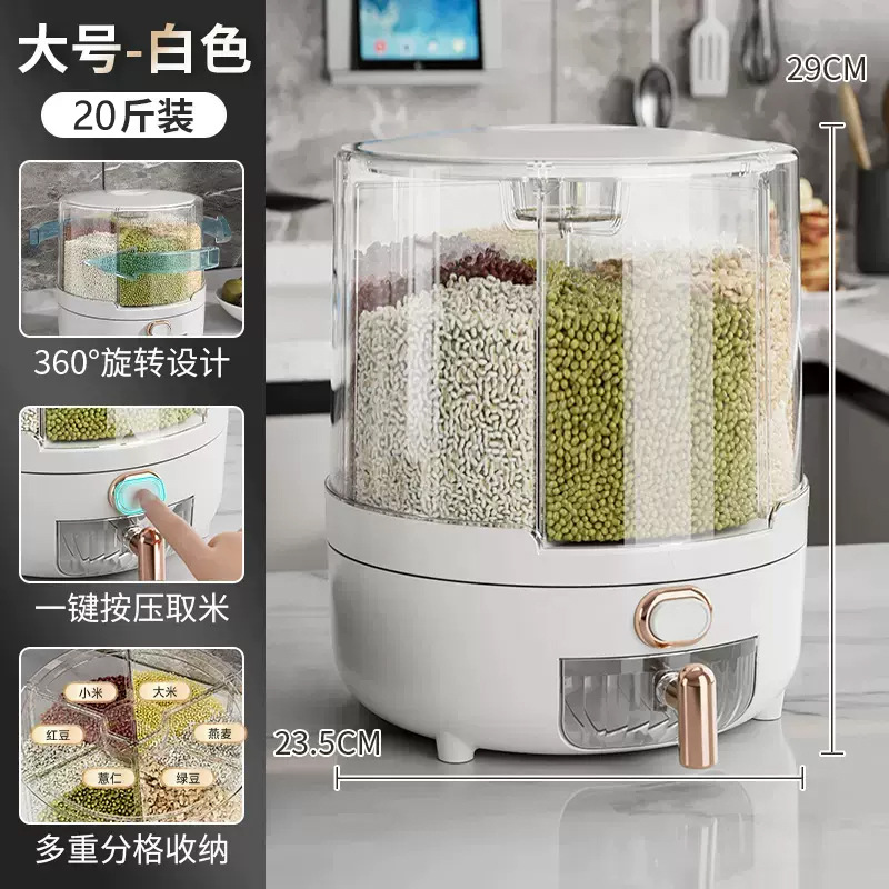 Rotating Rice Bucket For Grain Storage Rice Storage Box Household Moisture-Proof Sealed Rice Box Kitchen Rice Jar Item Picture