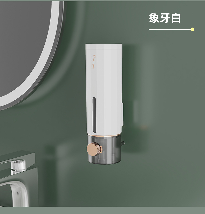 Soap Dispenser Independent Design Creative Press Hand Sanitizer Bath Brush Wall Hanging Soap Dispenser Shower Gel Foam Wash Mobile Phone Item Picture