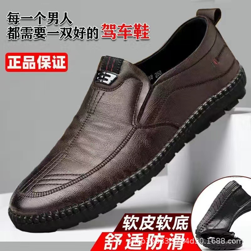 import产品图