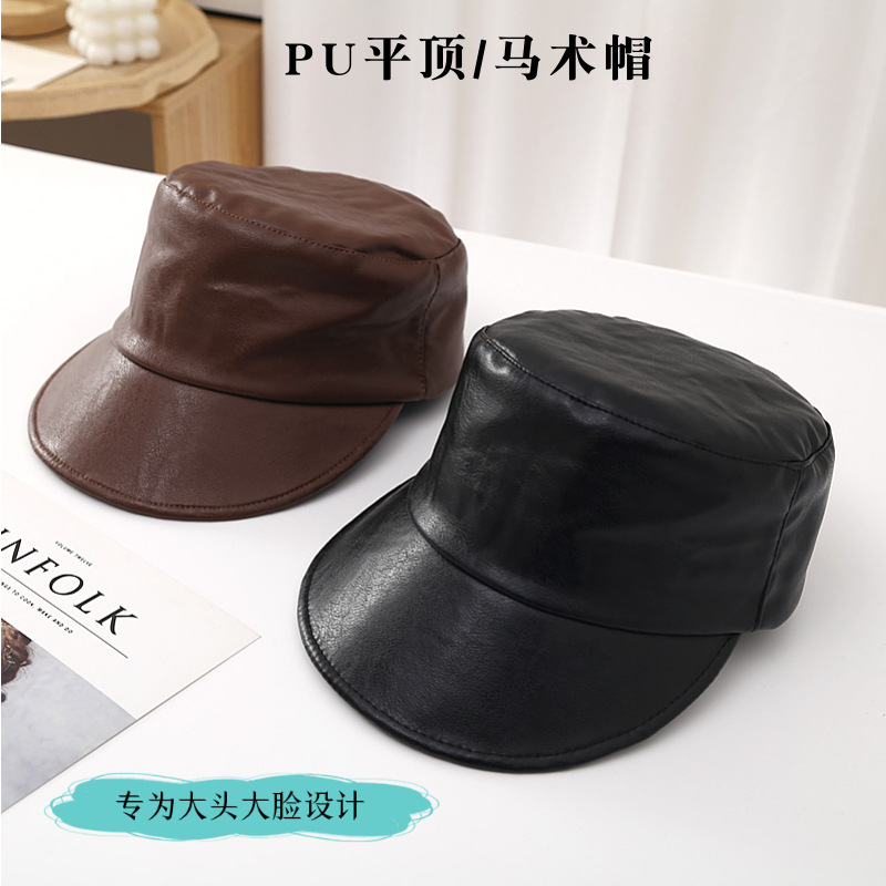 韩国帽子女时尚秋冬pu皮质平顶帽复古鸭舌帽小众骑士帽冬季马术帽