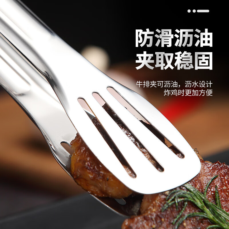 import细节图
