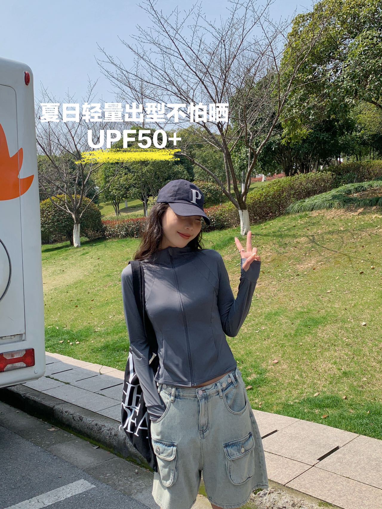 Korean Small Waist Stand Collar Sun Protection Clothes Women's Summer Thin Outdoor Sun Protection Coat Slim Exercise Yoga Top Application Scenario