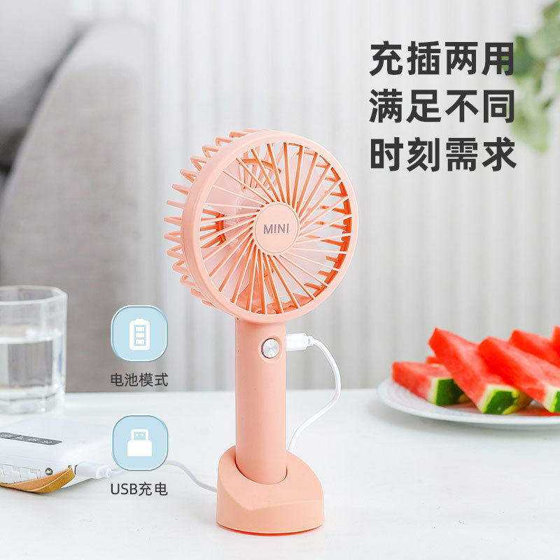 2022夏季新款手持风扇 便携式学生桌面手拿USB可充电迷你小风扇详情图4