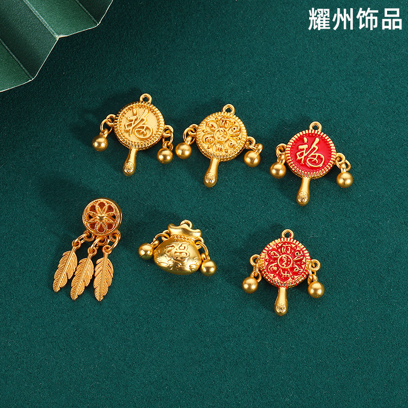 饰品配件/美甲钻饰品/滴油配件/珍珠/树脂配件产品图