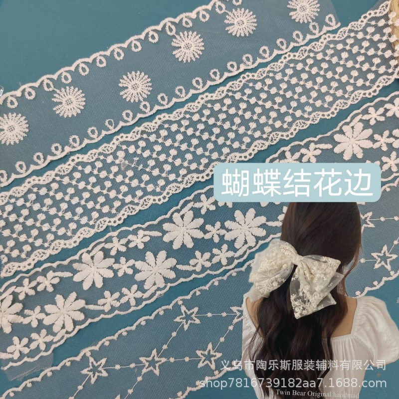 Factory Direct Exquisite Lace Mesh Milk Silk Water Soluble Mesh Strip Dock Decoration Lace Bow Special Accessories