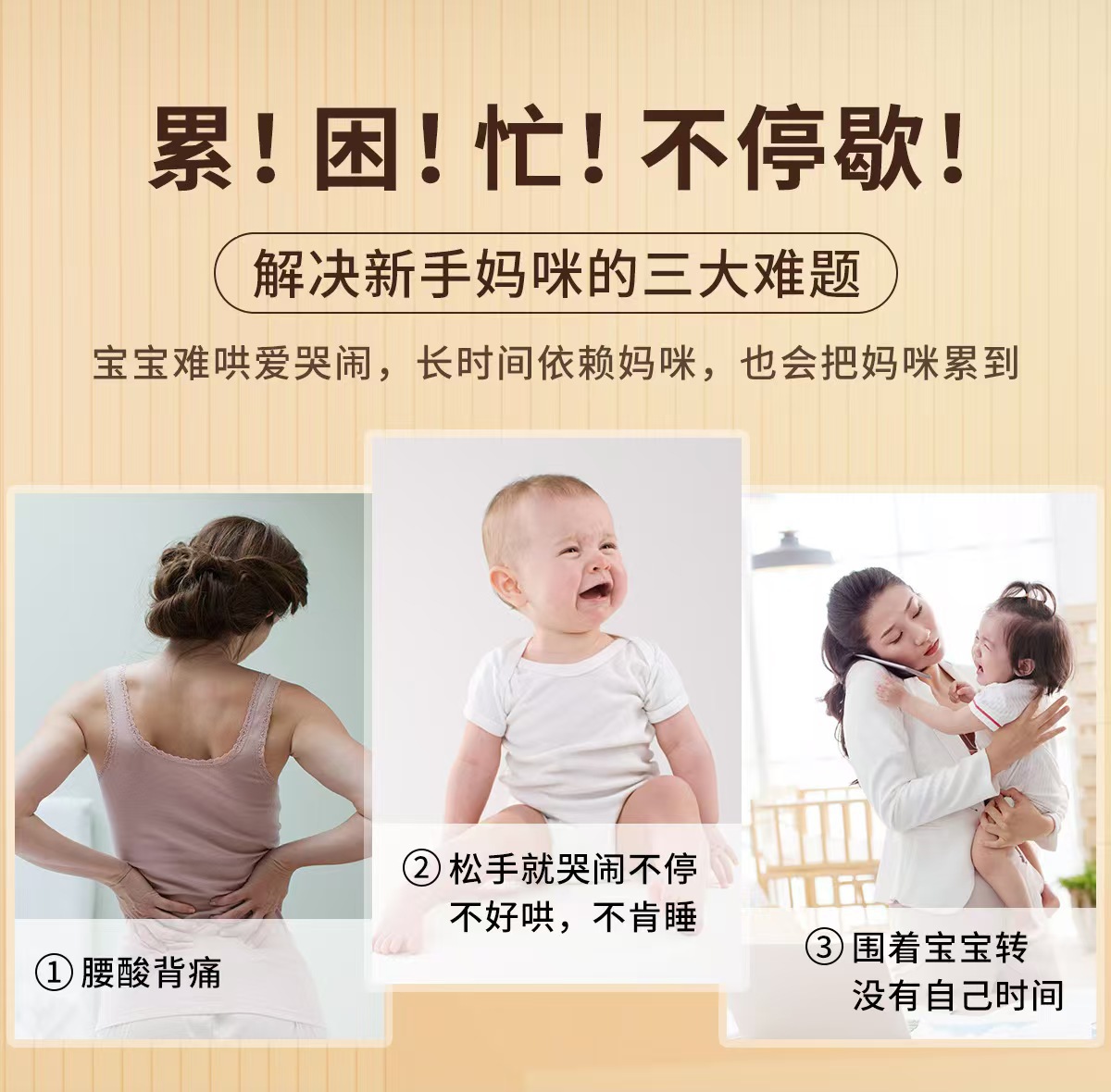 婴儿摇摇椅宝宝电动哄娃神器睡眠安抚摇摆摇篮床新生儿工厂批发详情3