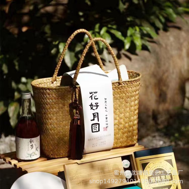 Creative gift box, Mid-Autumn Festival packaging basket, seaweed woven storage basket, fashionable teacher's Day hand-held basket details Picture