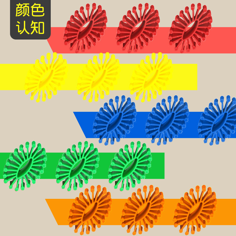 积木类实物图