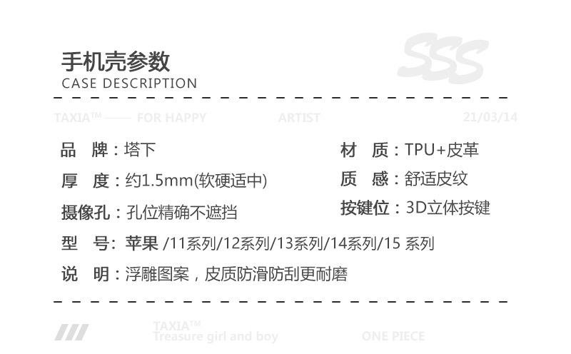 深棕色月坑纹苹果16手机壳14promax高级11适用iPhone13皮纹15复古详情1