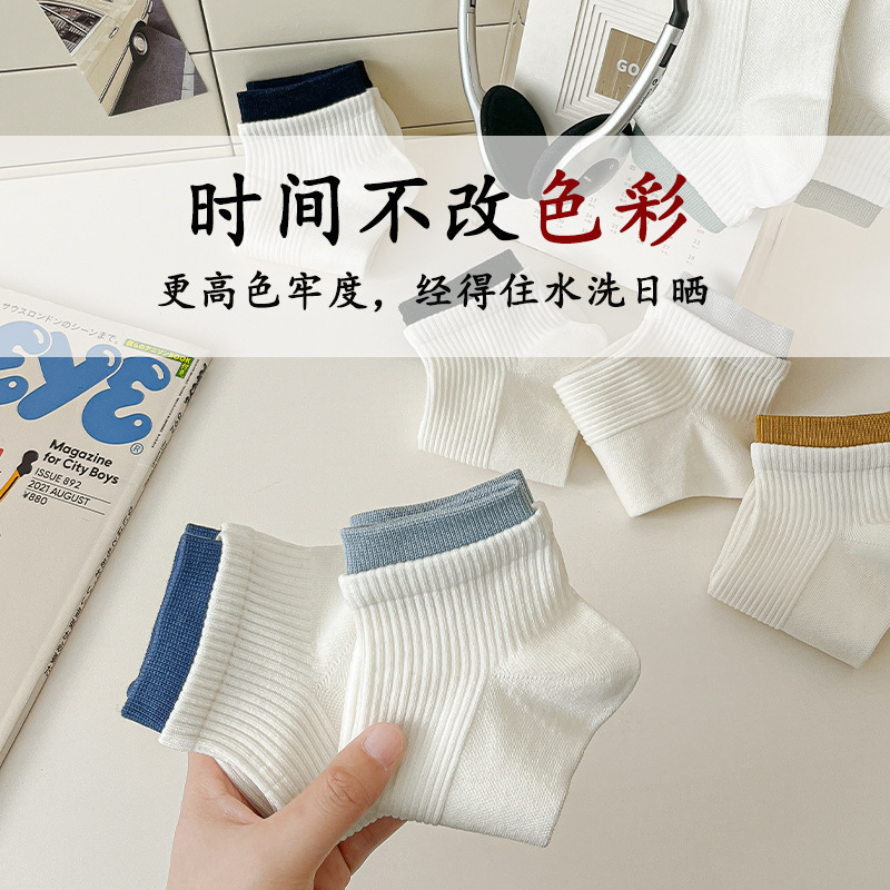 女士夏季纯棉袜/夏季袜子/袜子/女袜蕾丝花边/船袜细节图