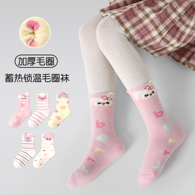 Wholesale of thickened children's socks for autumn and winter, new pink and cute cat and rabbit fur hoop socks, cotton socks, warm girls' socks for one-piece delivery from sock stalls
