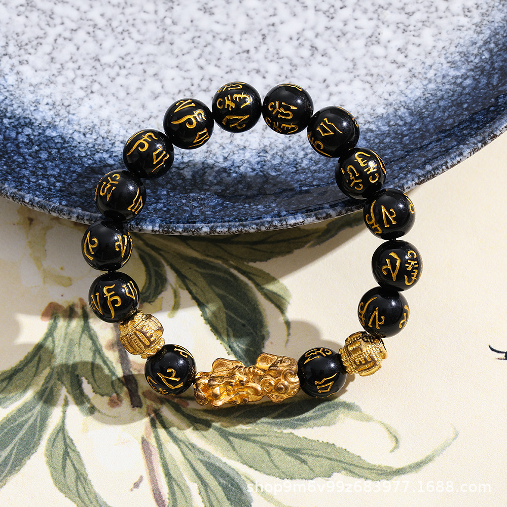 Imitation Vietnam Sand Gold Pixiu Hand String Men's Six-Character True Words Pixiu Hand String Buddhist Beads Jewelry details Picture
