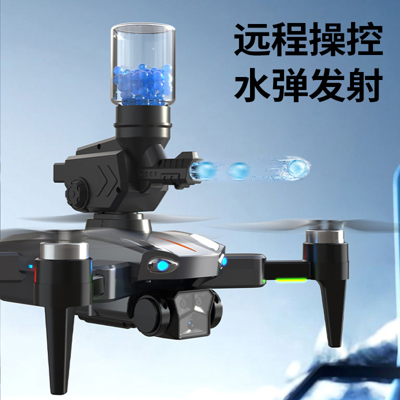 无人机/飞机/遥控飞机/无人机玩具/遥控飞机飞行器产品图