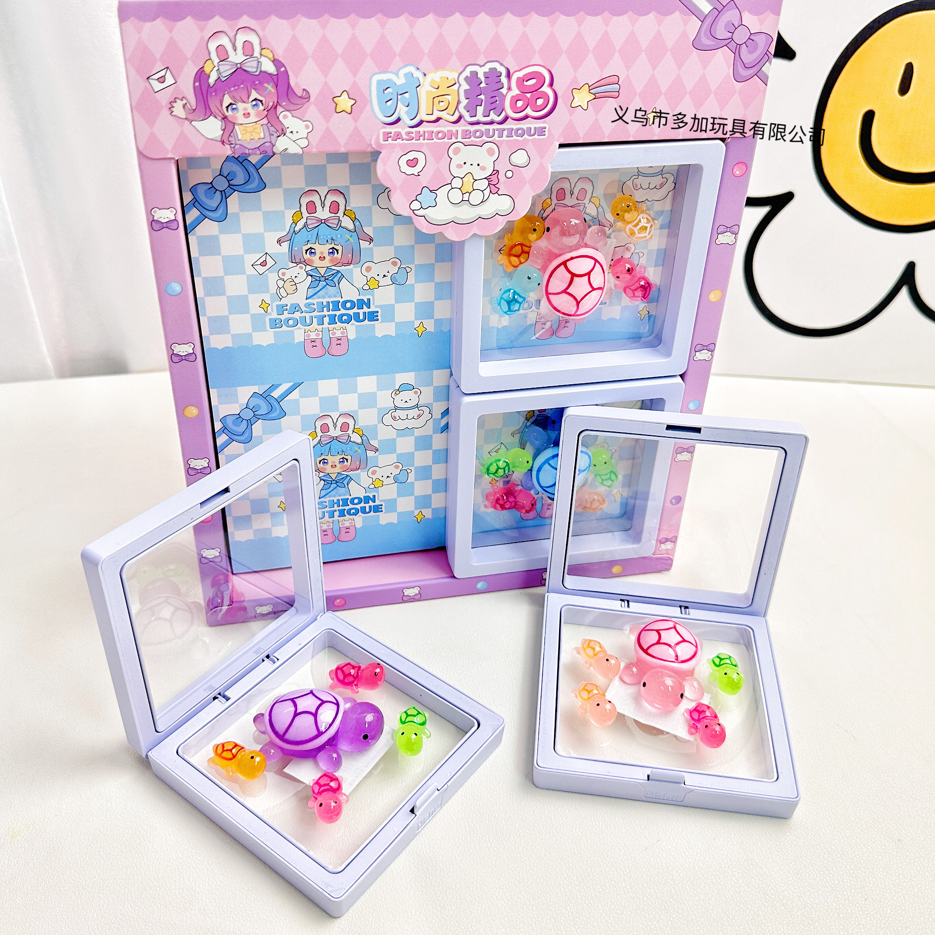 12入夜光迷你小乌龟树脂挂件盲袋夜光海龟网红抖音盲袋树脂摆件对