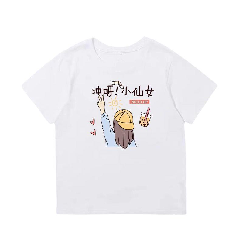 爱莎公主/儿童汉服/女童裙子/童装/马面裙女童可爱白底实物图