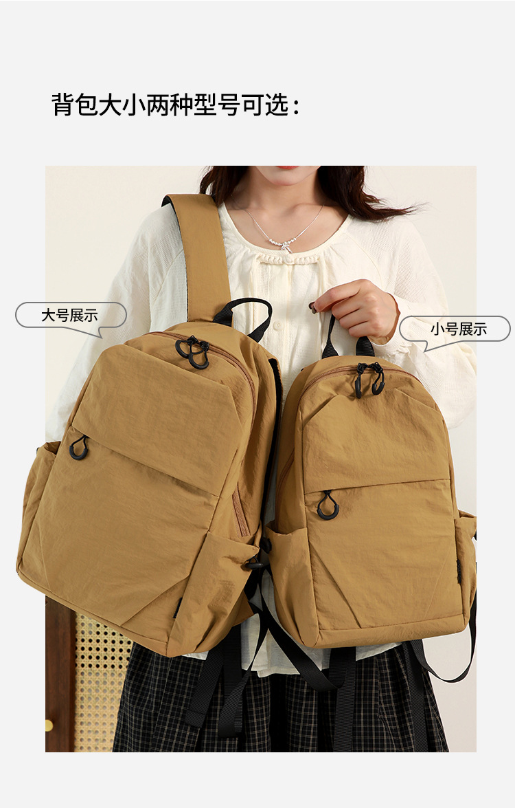 小型双肩包男小号潮牌迷你轻便学生书包运动短途出差旅行小背包女详情2