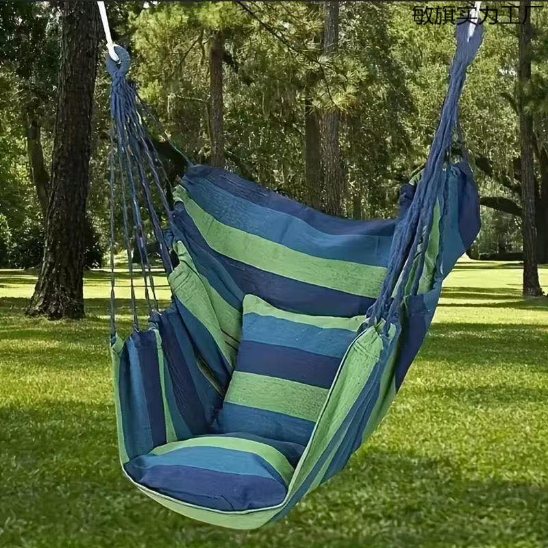 Hanging chair/hammock/Tree binding/thickened adult/children's indoor/New style/hot-selling wholesale direct sales one-piece consignment details Picture