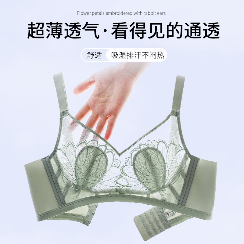 import产品图