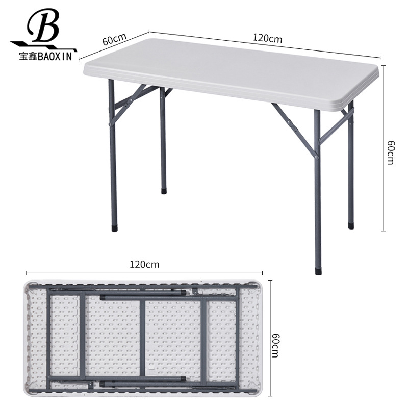 import白底实物图