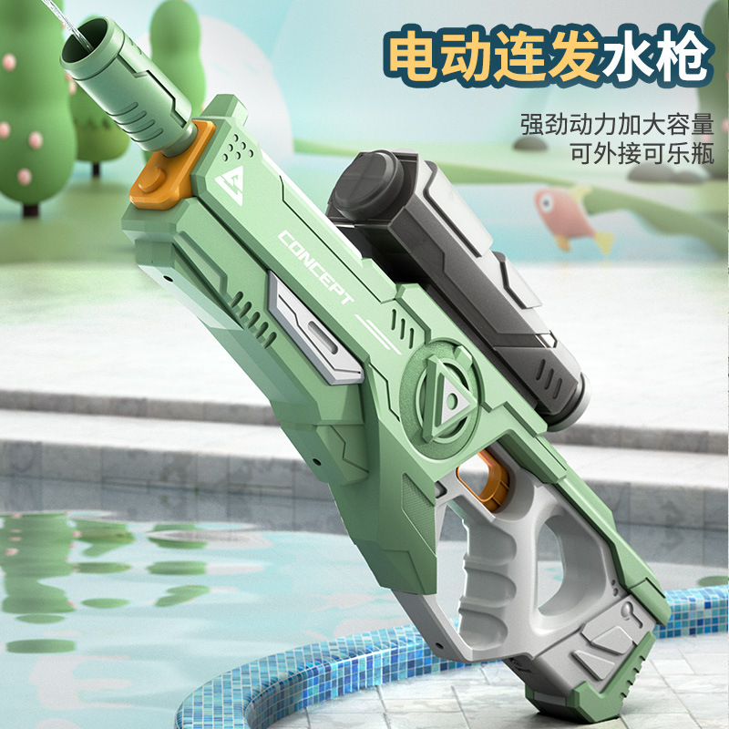 電動連發水槍大容量兒童玩具噴水滋呲水槍男孩全自動吸水高壓強力