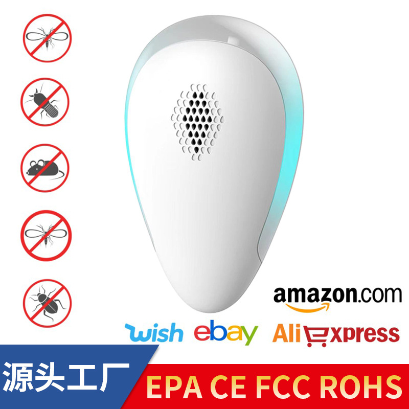 Best-selling ultrasonic mosquito repellents, household electronic rat repellents, indoor insect repellents and cockroach repellents on Amazon US