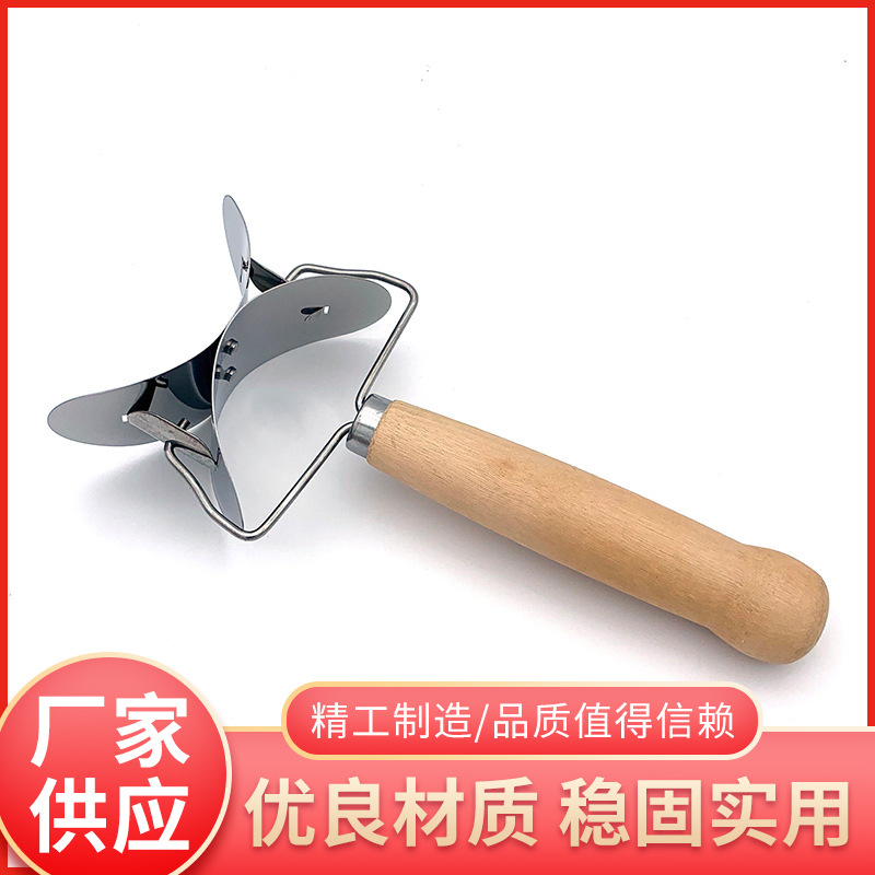 不锈钢切皮器包饺子工具饺子皮切片器厨房工具厂家直销