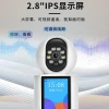 Cross-border exclusive 2025 new model surveillance camera, intelligent control video call assistant, wireless surveillance camera Specification image