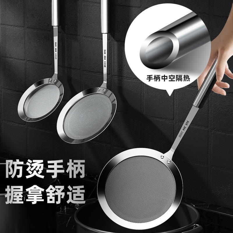 import细节图