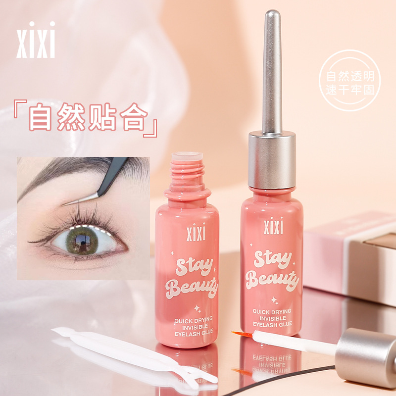 xixi Quick-drying invisible false eyelash Glue is a long-lasting, gentle, non-irritating, transparent and natural beauty tool for beginners