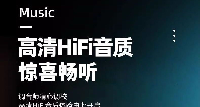 mp4 плеер, блютуз, студент mp3 слушает музыку только для чтения электронных книг на сенсорном экране романа pic 23