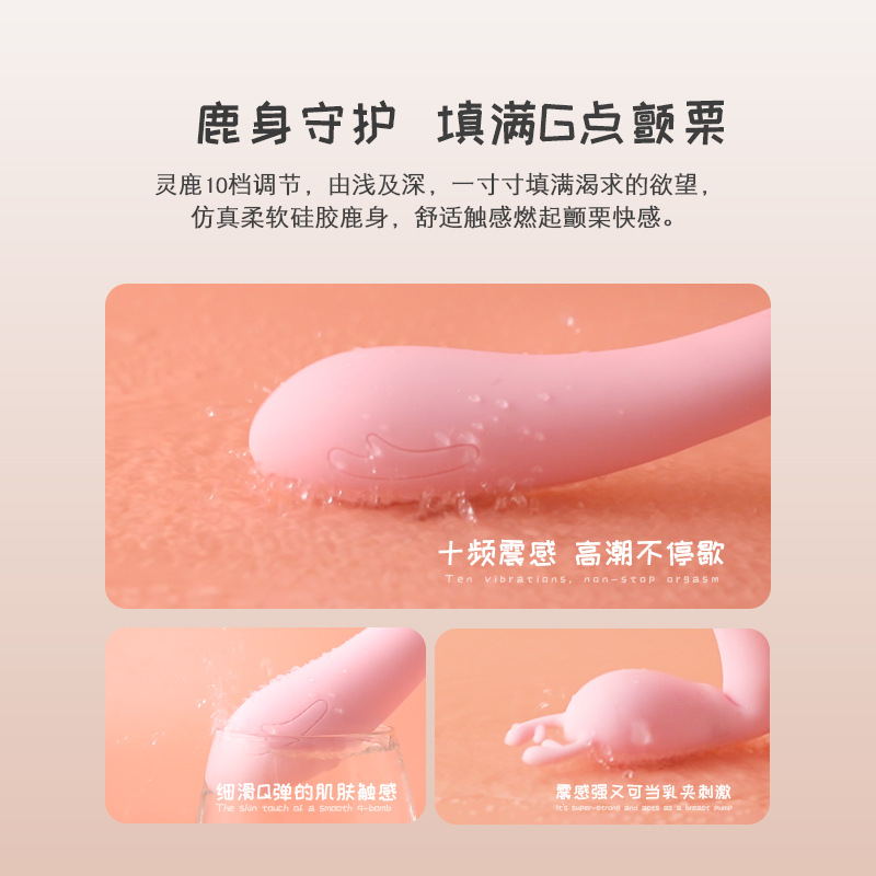 Cross-border women's variable frequency massage vibrator, adult toy products, foreign trade, African, Egyptian women's sex toys, GZJH- Massage vibrator 2003 Specification image