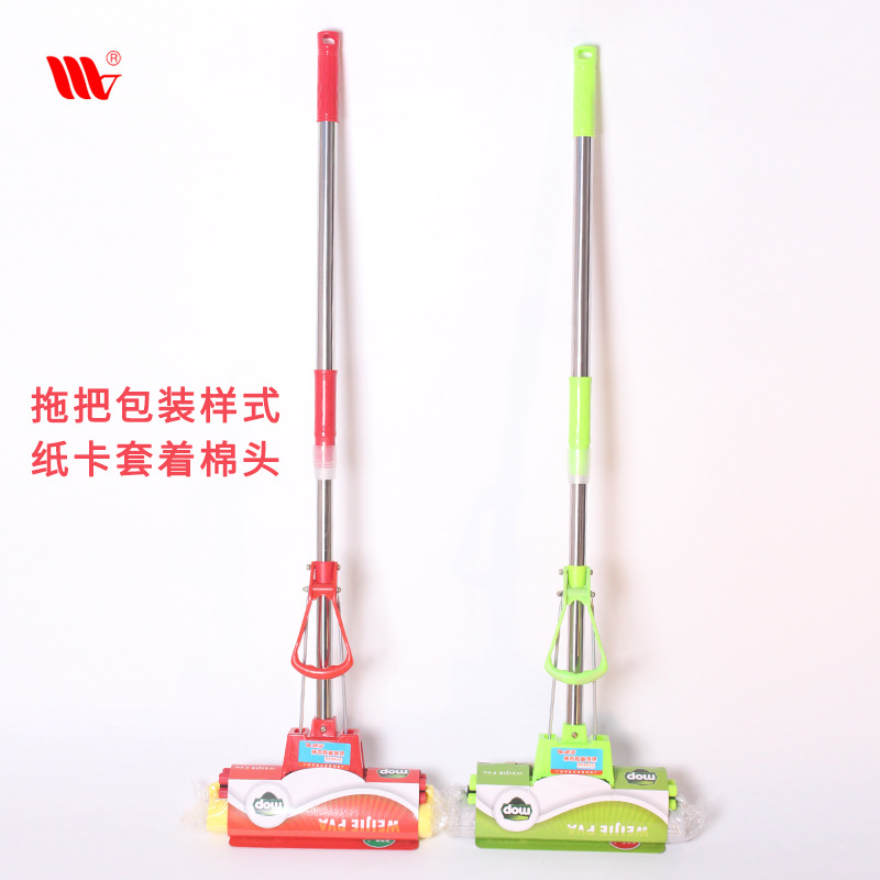 拖把、拖布桶实物图
