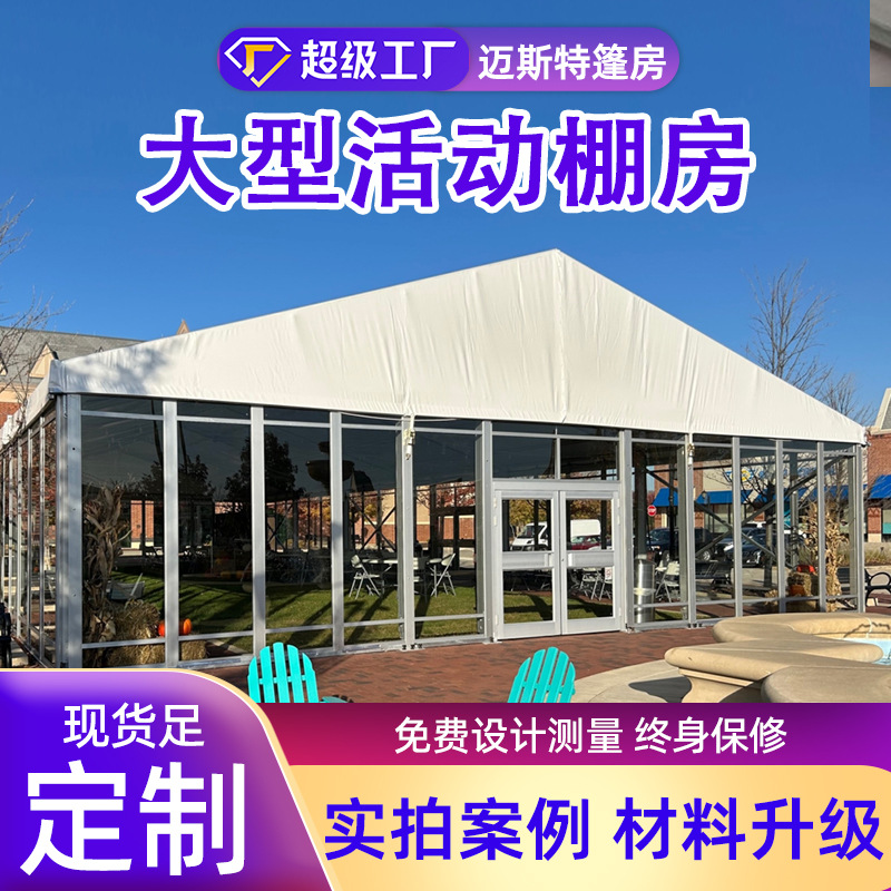 import产品图