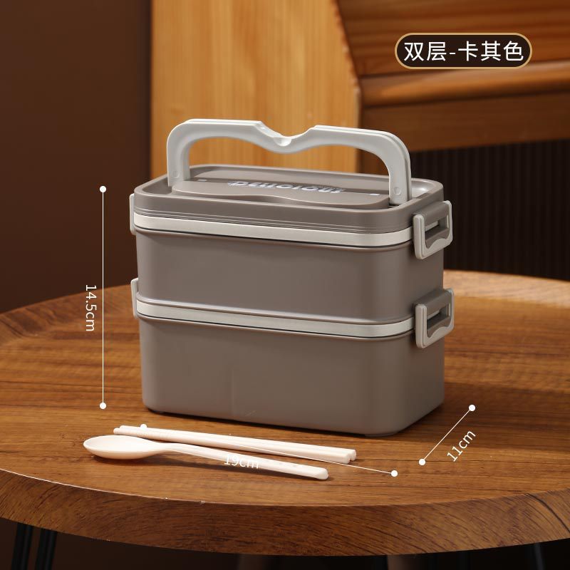 Double sealed lunch box Students portable square lunch box Microwave lunch box 304 stainless steel insulated lunch box 01216KT9082 full figure