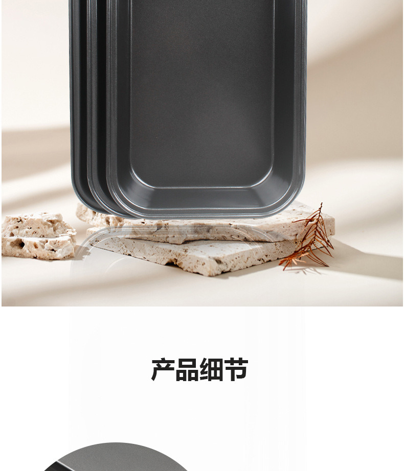 Non-stick rectangular baking trays 30/32/34, deep baking trays, household non-stick cake molds, vertical square trays, baking tools pic 5