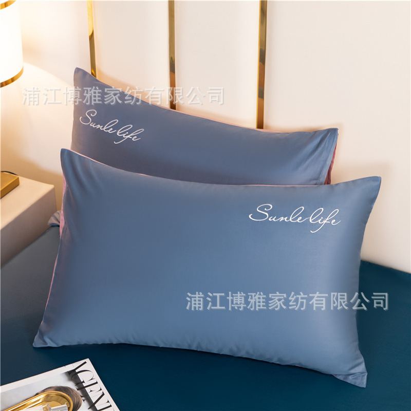 High-end Japanese plain single and double pillowcases, bedding, washed cotton embroidered pillowcases in multiple colors to choose from wholesale